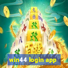 win44 login app